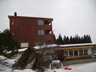 Berghof Fetz 2009-01-18.JPG